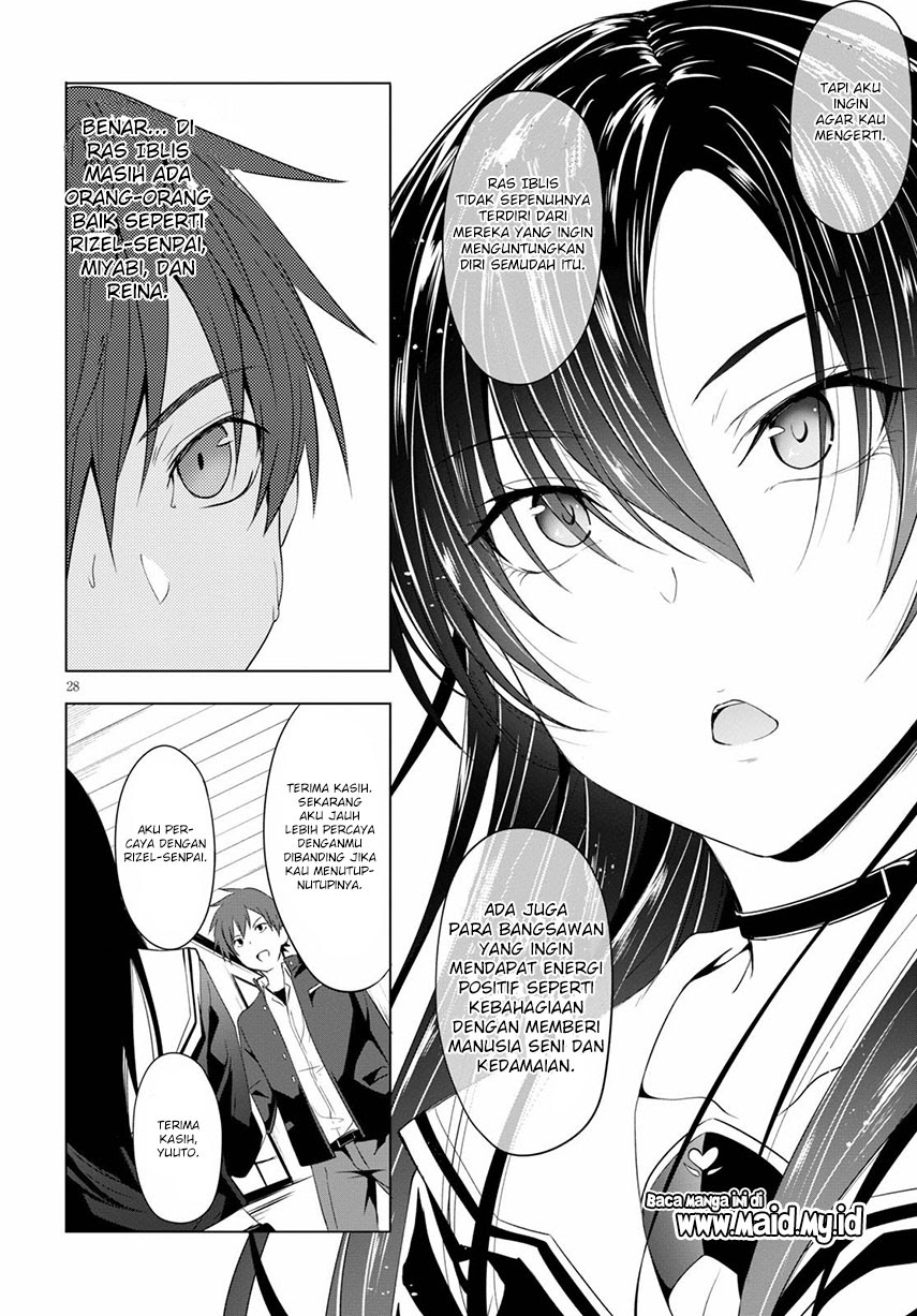 Maou Gakuen no Hangyakusha Chapter 05 Gambar 31